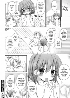 [Rico] Onnanoko wa Matteru no (Manga Bangaichi 2015-03) [English] {NecroManCr} - page 16