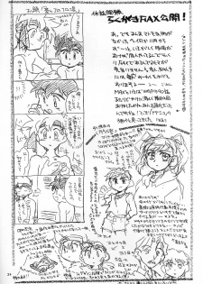 [Shanhai Kaijou Koushi (Hamano Makoto)] POCKET-PISTOL (Bakusou Kyoudai Lets & Go!!) - page 23