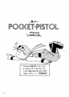 [Shanhai Kaijou Koushi (Hamano Makoto)] POCKET-PISTOL (Bakusou Kyoudai Lets & Go!!) - page 29