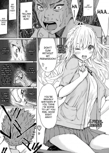 [Shida] Last Fight (Girls forM Vol. 10) [English] [desudesu] - page 7