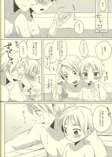 (SUPER19) [Aoi Hibi, KH. (Ahiru, Yuuki)] Milk Shake (Axis Powers Hetalia) - page 20