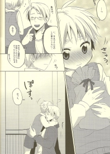 (SUPER19) [Aoi Hibi, KH. (Ahiru, Yuuki)] Milk Shake (Axis Powers Hetalia) - page 8