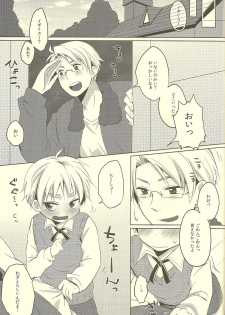 (SUPER19) [Aoi Hibi, KH. (Ahiru, Yuuki)] Milk Shake (Axis Powers Hetalia) - page 5