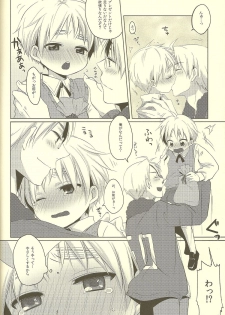 (SUPER19) [Aoi Hibi, KH. (Ahiru, Yuuki)] Milk Shake (Axis Powers Hetalia) - page 10