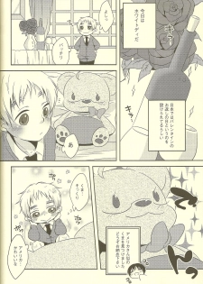 (SUPER19) [Aoi Hibi, KH. (Ahiru, Yuuki)] Milk Shake (Axis Powers Hetalia) - page 28