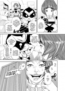 [Butaro] Tenshi to Akuma | Angel and Demon [English] [neentenderk + Jedic] - page 23