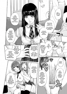 [Butaro] Tenshi to Akuma | Angel and Demon [English] [neentenderk + Jedic] - page 26