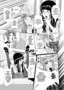 [Butaro] Tenshi to Akuma | Angel and Demon [English] [neentenderk + Jedic] - page 33