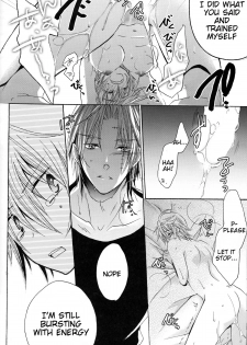 (SUPER24) [Rekka (Izumi Asuka)] Omae wa Dare to Kiss o Suru? Side K (Gintama) [English] [Tigoris Translates] - page 32