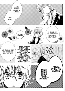 (SUPER24) [Rekka (Izumi Asuka)] Omae wa Dare to Kiss o Suru? Side K (Gintama) [English] [Tigoris Translates] - page 11