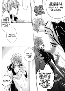 (SUPER24) [Rekka (Izumi Asuka)] Omae wa Dare to Kiss o Suru? Side K (Gintama) [English] [Tigoris Translates] - page 10