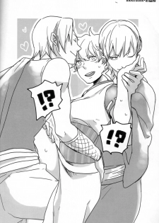 (SUPER24) [Rekka (Izumi Asuka)] Omae wa Dare to Kiss o Suru? Side K (Gintama) [English] [Tigoris Translates] - page 6