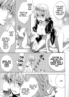 (SUPER24) [Rekka (Izumi Asuka)] Omae wa Dare to Kiss o Suru? Side K (Gintama) [English] [Tigoris Translates] - page 13