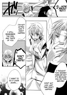 (SUPER24) [Rekka (Izumi Asuka)] Omae wa Dare to Kiss o Suru? Side K (Gintama) [English] [Tigoris Translates] - page 24