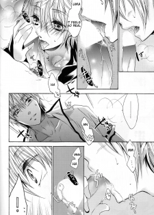 (SUPER24) [Rekka (Izumi Asuka)] Omae wa Dare to Kiss o Suru? Side K (Gintama) [English] [Tigoris Translates] - page 14