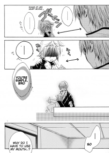 (SUPER24) [Rekka (Izumi Asuka)] Omae wa Dare to Kiss o Suru? Side K (Gintama) [English] [Tigoris Translates] - page 12