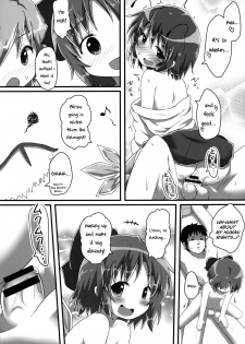 (C87) [Gainamon (Natsu no Koucha)] Sakusei Quartet (Touhou Project) [English] {biribiri} - page 21