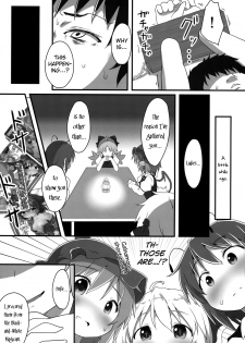(C87) [Gainamon (Natsu no Koucha)] Sakusei Quartet (Touhou Project) [English] {biribiri} - page 4