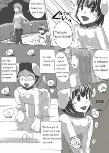 (C86) [Wagahaji!] Meta-koi! 2 [English] - page 24