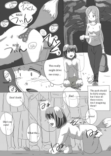 (C86) [Wagahaji!] Meta-koi! 2 [English] - page 22