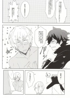 (BLOODYZONE) [Kaitouchuu. (Kasago)] LOVE STOP! (Kekkai Sensen) - page 29