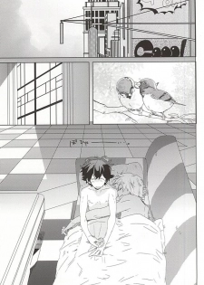 (BLOODYZONE) [Kaitouchuu. (Kasago)] LOVE STOP! (Kekkai Sensen) - page 26