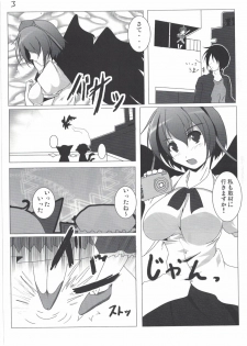 (Reitaisai 7) [Penetrate (Reiha)] Shameimaru Aya to no Dousei Seikatsu (Touhou Project) - page 4