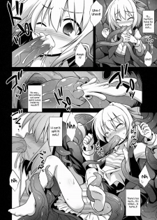 (Reitaisai 12) [Akuten Soushin (Kokutou Nikke)] Yoiyami Musume Shokushu Ryoujoku | Twilight Girl's Tentacle Rape (Touhou Project) [English] - page 5