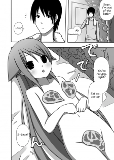 [7cm (Nase)] Saya to Spare Rib | Saya and Spare Rib (Saya no Uta) [English] [DirtyTranslations] [Digital] - page 7