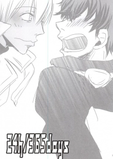[PizzaBurger (Mayo)] 24h/365days (Kekkai Sensen) - page 28