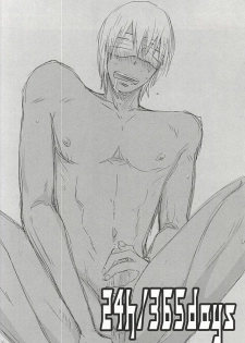 [PizzaBurger (Mayo)] 24h/365days (Kekkai Sensen) - page 33