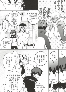 [PizzaBurger (Mayo)] 24h/365days (Kekkai Sensen) - page 49