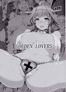 (C89) [Caramel Yarou (ky.)] GOLDEN LOVERS (Kantai Collection -KanColle-) - page 3