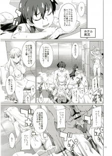 [Chotto Dake Aruyo. (Takemura Sesshu)] Nanka Sonna Hi (THE iDOLM@STER) [Digital] - page 14
