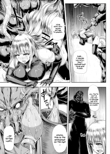 [Ishimiso] Niku ni Nomareshi Ultra Lady | Ultra Lady - Trapped in Flesh (Heroine Pinch Vol. 17) [English] [Digital] - page 13