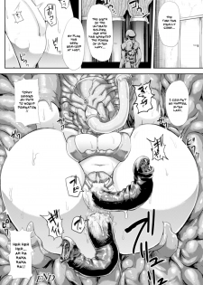 [Ishimiso] Niku ni Nomareshi Ultra Lady | Ultra Lady - Trapped in Flesh (Heroine Pinch Vol. 17) [English] [Digital] - page 20