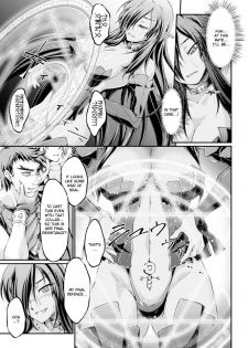 [Ootsuki Wataru] Kuroinu ~Kedakaki Seijo wa Hakudaku ni Somaru~ THE COMIC Chapters 1-6 [English] {Kizlan} [Digital] - page 5