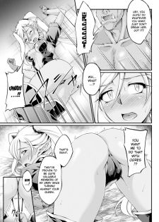 [Ootsuki Wataru] Kuroinu ~Kedakaki Seijo wa Hakudaku ni Somaru~ THE COMIC Chapters 1-6 [English] {Kizlan} [Digital] - page 25