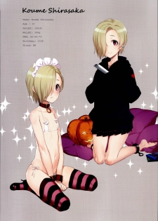 (C89) [Shoujo Kishidan (Oyari Ashito)] OFF SHOt 2 (THE IDOLM@STER CINDERELLA GIRLS) - page 23