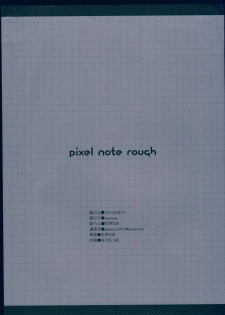 (C84) [4season (Saeki Nao)] pixel note rough (Various) - page 8