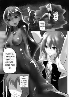 [Intondou (Stealth Moko)] Jingai Lez Rape -Slime Hen- | Jingai Lez Rape -Slime story- [English] [Rand Anything Project] [Digital] - page 2