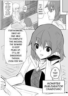 [Intondou (Stealth Moko)] Jingai Lez Rape -Slime Hen- | Jingai Lez Rape -Slime story- [English] [Rand Anything Project] [Digital] - page 3