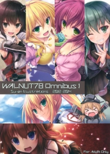 (C89) [Sui-en (Sui-en)] WALNUT78 Omnibus 1 -Suien-en Illustrations 2012-2014- (Various)