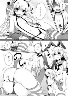 (C86) [Akuyukai (Amemiya Nyanko)] Shimakaze-kun to Yuri Shichai Mashita (Kantai Collection -KanColle-) - page 13