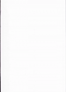 (SHT2012 Haru) [Binmalo (Beti)] Patchouli ni Interview? (Touhou Project) - page 2