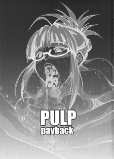 (C88) [prettydolls (Araki Hiroaki)] PULP payback (THE IDOLM@STER) - page 2