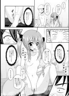 (C89) [valssu (Charu)] Roshutsu Shoujo Nikki 14 Satsume - page 14