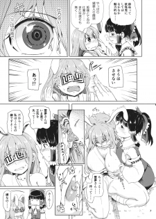 (Shuuki Reitaisai 2) [Full High Kick (Mimofu)] Osase no Inaba to Hakurei no Miko (Touhou Project) - page 6