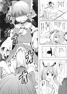 (Shuuki Reitaisai 2) [Full High Kick (Mimofu)] Osase no Inaba to Hakurei no Miko (Touhou Project) - page 5