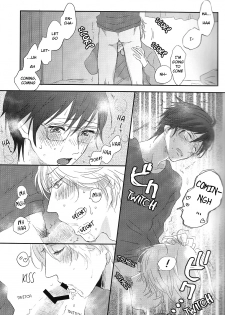 (Muteki no LOVE Prince) [ajiMi (Maiji)] Suki Suki Skin (Binan Koukou Chikyuu Bouei-bu LOVE!) [English] [ebil_trio] - page 8